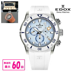 yő60񖳋E؃mxeBiz Ki EDOX GhbNX NmItVA1 NmOt NI[c Yrv  10242-TINB-BUICDNO bsO