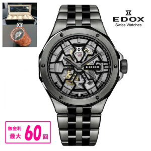 y10%OFF N[|I1118 00:00 `11219:59zyzzyő60񖳋E؃mxeBiz Ki EDOX GhbNX ftB Jm I[g}eBbN  Yrv 