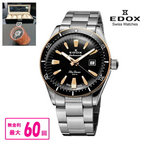 yő60񖳋E؃mxeBiz Ki EDOX GhbNX XJC_Co[ fCg I[g}eBbN ~ebhGfBV  Yrv  80126-357RNM-NIRB bs