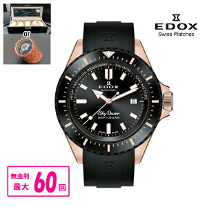 yzzyő60񖳋E؃mxeBiz Ki EDOX GhbNX XJC_Co[ lv`jA I[g}eBbN  Yrv  80120-37RNNCA-NIR bsO