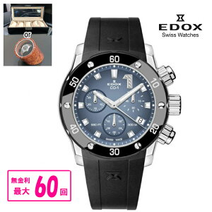 y10%OFF N[|I1118 00:00 `11219:59zyő60񖳋E؃mxeBiz Ki EDOX GhbNX CHRONOFFSHORE-1 CHRONOLADY NmItVA1 NmfB fB[Xrv 