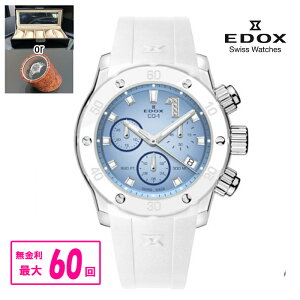 yő60񖳋E؃mxeBiz Ki EDOX GhbNX CHRONOFFSHORE-1 CHRONOLADY NmItVA1 NmfB fB[Xrv  10255-3BCAB-BUCIDN bsO