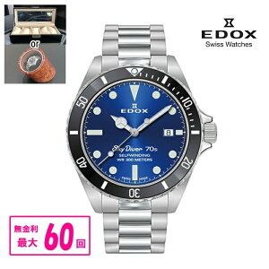 yzzyő60񖳋[E؃mxeBiz Ki EDOX GhbNX SKY DIVER DATE AUTOMATIC XJC_Co[ fCg I[g}eBbN  Y  80112-3NM-BUI bs