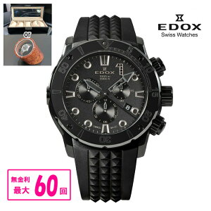 yzzyő60񖳋E؃mxeBiz Ki EDOX GhbNX CHRONOFFSHORE-1 CHRONOGRAPH JAPAN LIMITED EDITION NmItVA1 { NmOt Yrv 10242-NGMCAS-NDGM