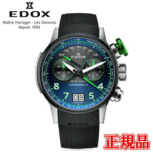 yő60񖳋E؃mxeBiz Ki EDOX GhbNX CHRONORALLY CHRONOGRAPH 45 Nm[ NmOt 45 Yrv  38003-TINV-BUNV bsO