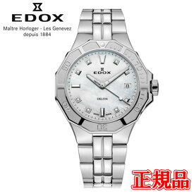 【最大60回払いまで無金利】【豪華ノベルティ進呈】 正規品 EDOX エドックス デルフィン オリジナル ダイバー デイト レディー クオーツ レディース腕時計 送料無料 53020-3M-NADN ラッピング無料