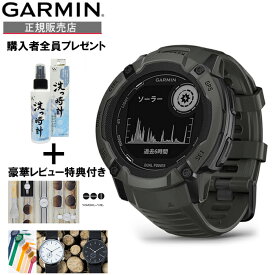 ♪【豪華ノベルティ進呈】正規品 GARMIN ガーミン タフネスGPSウォッチ Instinct 2X Dual Power Graphite スマートウォッチ 010-02805-22 送料無料 ラッピング無料