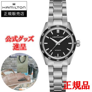 ytXU[ohizyzyő24񕥂܂Ŗzy؃mxeBiz Ki Hamilton n~g WY}X^[ ptH[}[  Yrv H361