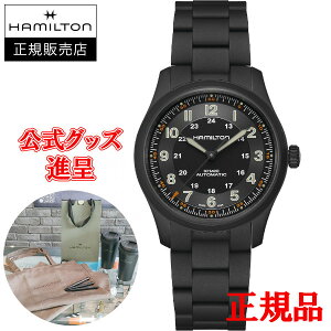 �y�t�����X���������U�[�o���h�i��/�ő�24�񕥂�������/���؃m�x���e�B�z Hamilton �n�~���g�� �J�[�L �t�B�[���h TITANIUM AUTO �����Y�r���v �������� H70215130