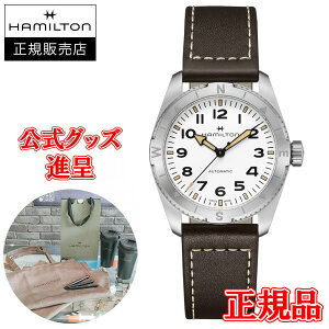 ytXU[ohi/ő24񕥂/؃mxeBz Hamilton n~g J[L tB[h EXPEDITION AUTO  Yrv H70225510