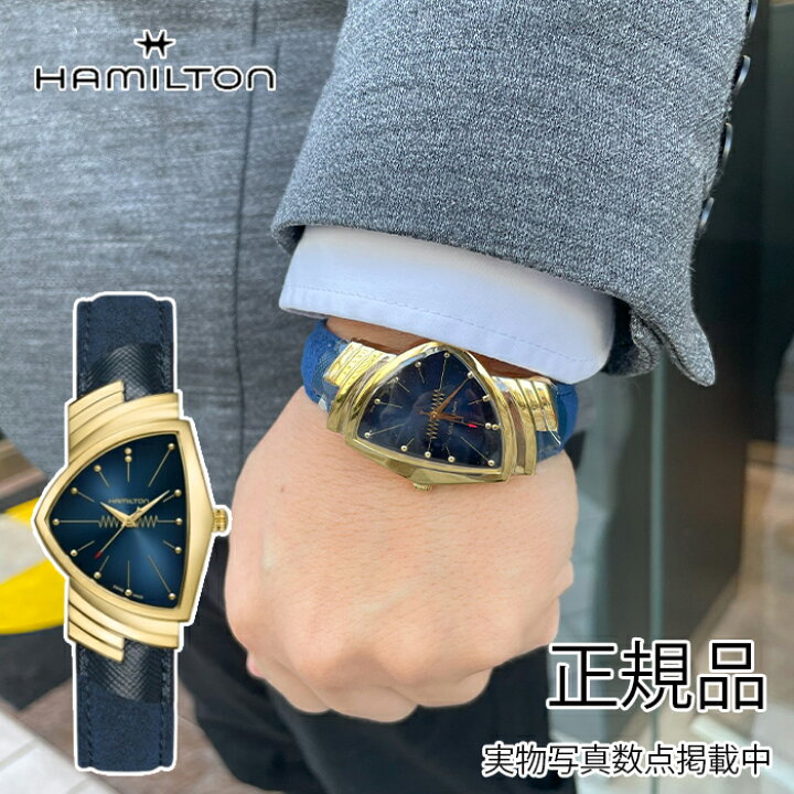 楽天市場】【最大24回払いまで無金利】【豪華ノベルティ進呈】 正規品 