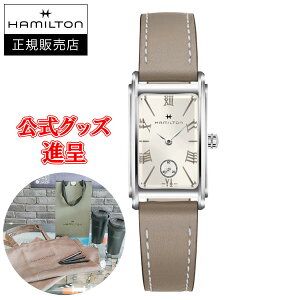 ytXU[ohi/ő24񕥂/؃mxeBz Ki HAMILTON n~g AJNVbN A[hA S fB[Xrv H11221514