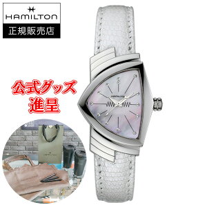 �y5��OFF �N�[�|���I3��1�� 00:00 �`3��2��9:59�z�y�t�����X���������U�[�o���h�i��/�ő�24�񕥂�������/���؃m�x���e�B�z ���K�i HAMILTON �n�~���g�� �x���`���� ���f�B�[�X�r���v H24211852