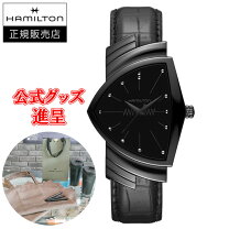 楽天市場】ハミルトン オールブラックの通販