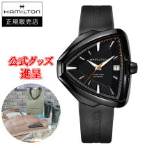 楽天市場】ハミルトン エベレストの通販