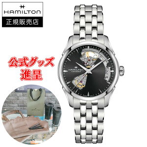 ytXU[ohi/ő24񕥂/؃mxeBz Hamilton n~g WY}X^[ OPEN HEART AUTO  fB[Xrv H32215130