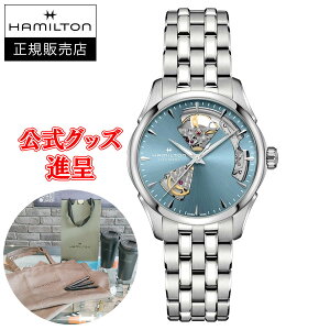 ytXU[ohi/ő24񕥂/؃mxeBz Hamilton n~g WY}X^[ OPEN HEART AUTO  fB[Xrv H32215140