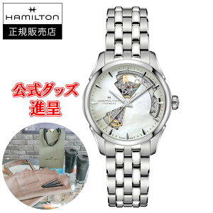 ytXU[ohi/ő24񕥂/؃mxeBz Hamilton n~g WY}X^[ OPEN HEART LADY AUTO  fB[Xrv H32215190