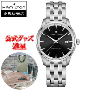 �y�t�����X���������U�[�o���h�i��/�ő�24�񕥂�������/���؃m�x���e�B�z �������K�i HAMILTON �n�~���g�� �W���Y�}�X�^�[ �W�F���g GENT QUARTZ �����Y�r���v H32451131