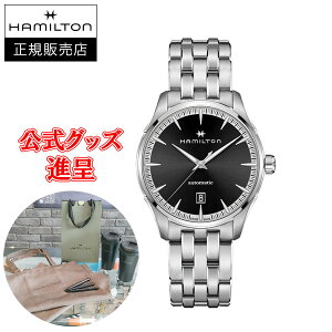 �y�t�����X���������U�[�o���h�i��/�ő�24�񕥂�������/���؃m�x���e�B�z ���K�i Hamilton �n�~���g�� �W���Y�}�X�^�[ Auto �������� H-10 �p���[���U�[�u �����Y�r���v H32475130