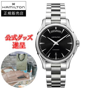 y5OFF N[|I1118 00:00 `11219:59z ytXU[ohi/ő24񕥂/؃mxeBz Ki HAMILTON n~g@WY}X^[@fC fCg@DAY D