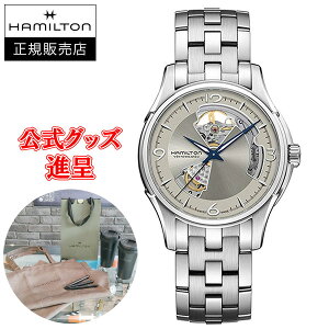 ytXU[ohi/ő24񕥂/؃mxeBz Hamilton n~g Jazzmaster Open Heart WY}X^[ I[vn[g  Yrv H32565121