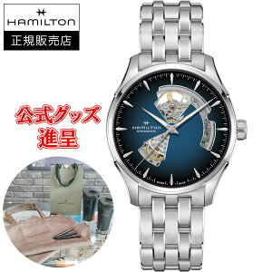 �y�t�����X���������U�[�o���h�i��/�ő�24�񕥂�������/���؃m�x���e�B�z ���K�i Hamilton �n�~���g�� �W���Y�}�X�^�[ Open Heart Auto �������� �����Y�r���v H32675140