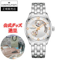 楽天市場】ハミルトン h40655151の通販