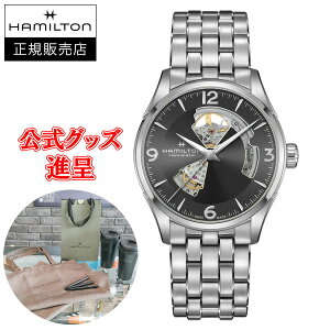 y5OFF N[|I1118 00:00 `11219:59z ytXU[ohi/ő24񕥂/؃mxeBz Hamilton n~g WY}X^[ OPEN HEART AUTO  Yrv