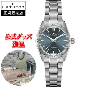 �y�t�����X���������U�[�o���h�i��/�ő�24�񕥂�������/���؃m�x���e�B�z ���K�i Hamilton �n�~���g�� �W���Y�}�X�^�[ PERFORMER AUTO �������� H36105140