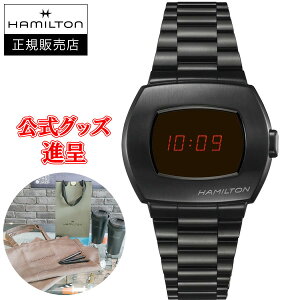 �y�ő�24�񕥂��܂Ŗ������z�y���؃m�x���e�B�i��z ���K�i Hamilton �n�~���g�� �A�����J�� �N���V�b�N PSR Digital Quartz �N�H�[�c �����Y�r���v H52404130