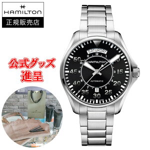 ytXU[ohizyzzyő24񕥂܂Ŗzy؃mxeBiz Hamilton n~g J[L ArG[V PILOT DAY DATE AUTO  Yrv H64