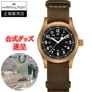 y5OFF N[|I918 00:00 `9219:59zytXU[ohizyő24񕥂܂Ŗzy؃mxeBiz Ki Hamilton n~g J[L tB[h Mechanic