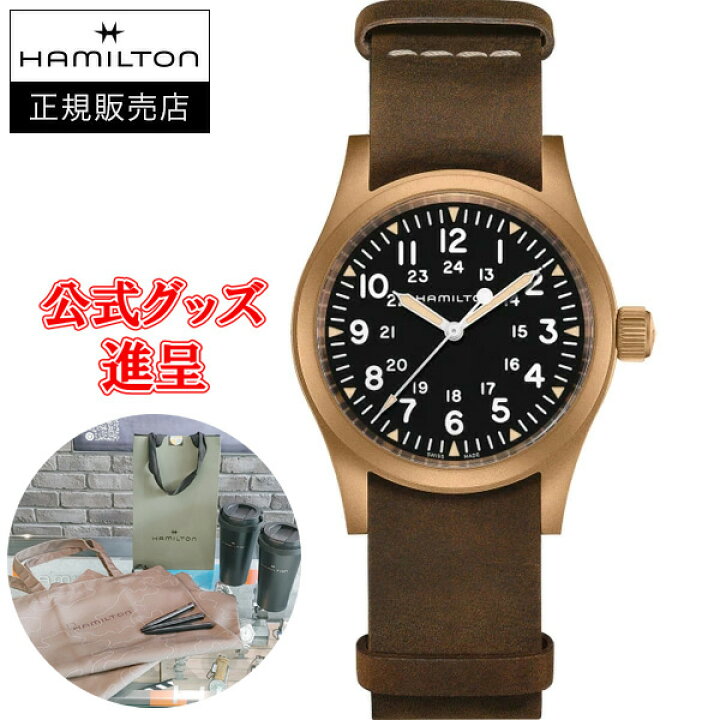 楽天市場】【5％OFF クーポン！10月1日 00:00 〜10月2日9:59  