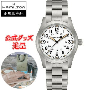 �y5��OFF �N�[�|���I4��18�� 00:00 �`4��21��9:59�z�@�y�t�����X���������U�[�o���h�i��/�ő�24�񕥂�������/���؃m�x���e�B�z ���K�i Hamilton �n�~���g�� �J�[�L �t�B�[���h Mechanical 42mm �@�B�� ��