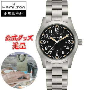 ytXU[ohi/ő24񕥂/؃mxeBz Ki Hamilton n~g J[L tB[h Mechanical 42mm @B 芪 Yrv H69529133