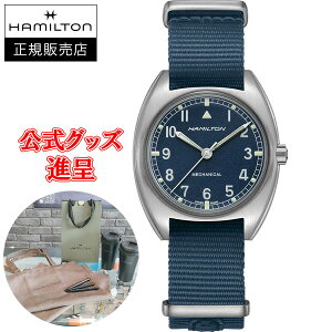 ytXU[ohizyő24񕥂܂Ŗzy؃mxeBiz Ki Hamilton n~g J[L ArG[V PILOT PIONEER MECHANICAL @B 芪 H76419941