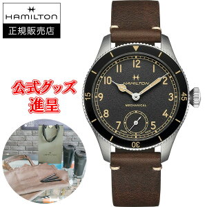 �y�t�����X���������U�[�o���h�i��/�ő�24�񕥂�������/���؃m�x���e�B�z Hamilton �n�~���g�� �J�[�L �A�r�G�[�V���� Pilot Pioneer �@�B���芪�� �����Y�r���v H76719530