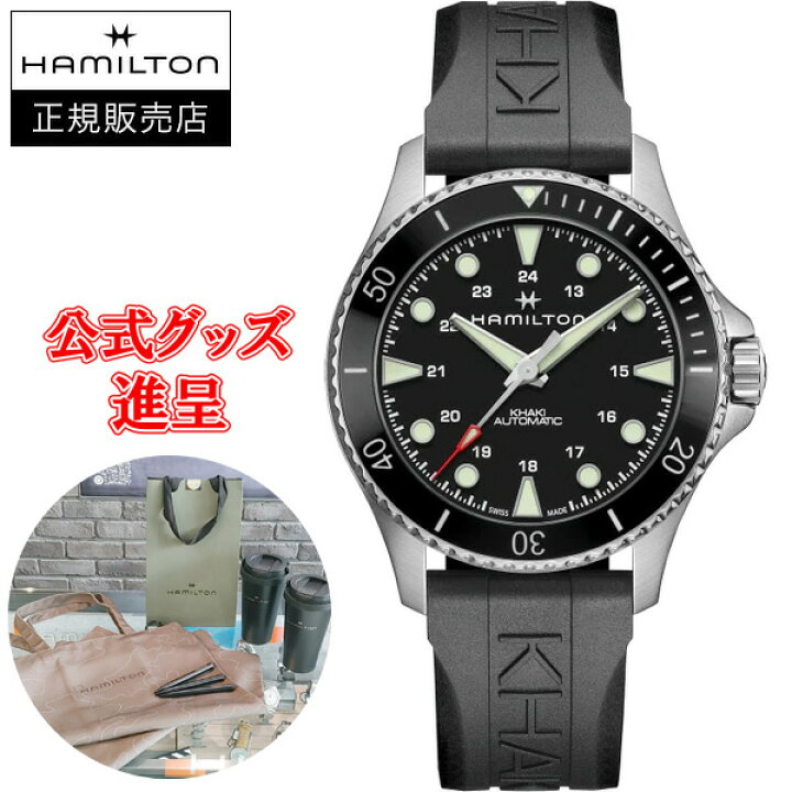 楽天市場】【10%クーポン！7月18日 00:00 ～7月21日9:59】【最大24回 