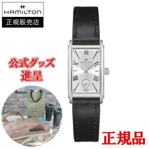 ytXU[ohi/ő24񕥂/؃mxeBz Hamilton n~g AJ NVbN Ardmore Quartz fB[Xrv NI[c H11221750