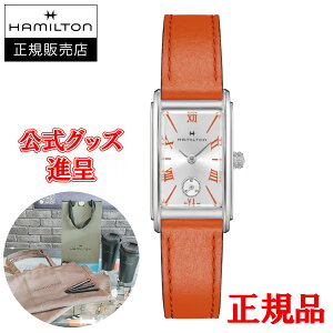 ytXU[ohi/ő24񕥂/؃mxeBz Hamilton n~g AJ NVbN Ardmore Quartz fB[Xrv NI[c H11221851