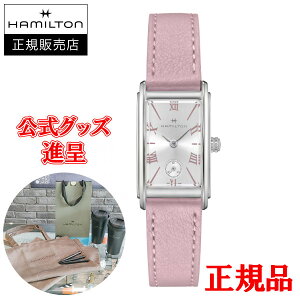 ytXU[ohi/ő24񕥂/؃mxeBz Hamilton n~g AJ NVbN Ardmore Quartz NI[c fB[Xrv H11221853