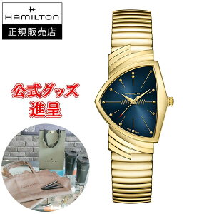 �y5%off�N�[�|���z�z�I4��4�� 20:00 �`4��10��1:59�z�y�t�����X���������U�[�o���h�i��/�ő�24�񕥂�������/���؃m�x���e�B�z ���K�i Hamilton �n�~���g�� �x���`���� QUARTZ �N�H�[�c H24301141