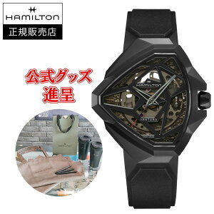 yő24񕥂/؃mxeBz Ki HAMILTON n~g x` EDGE SKELETON  Yrv H24645330