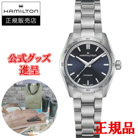 【最大24回払いまで無金利】【豪華ノベルティ進呈】 Hamilton ハミルトン ジャズマスター PERFORMER AUTO 34MM 自動巻き メンズ腕時計 送料無料 H36115140 ラッピング無料