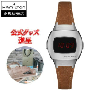 y5OFF N[|I1118 00:00 `11219:59z yő24񕥂/؃mxeBz Ki HAMILTON n~g AJ NVbN PSR 74 NI[c Yrv H52304530