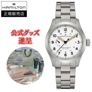 ytXU[ohizyő24񕥂܂Ŗzy؃mxeBiz Ki HAMILTON n~g J[L tB[h MECHANICAL POWER RESERVE @B Yrv H69509110