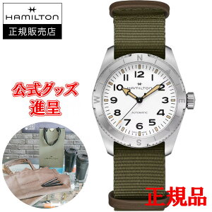 ytXU[ohi/ő24񕥂/؃mxeBz Hamilton n~g J[L tB[h EXPEDITION AUTO  Yrv H70225910
