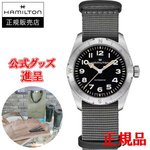 ytXU[ohi/ő24񕥂/؃mxeBz Hamilton n~g J[L tB[h EXPEDITION AUTO  Yrv H70225930