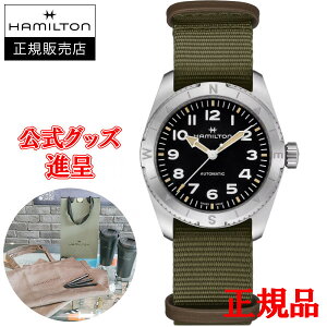 ytXU[ohi/ő24񕥂/؃mxeBz Hamilton n~g J[L tB[h EXPEDITION AUTO  Yrv H70225931